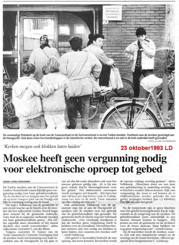 19931023-LD-geen-vergunning-nodig-