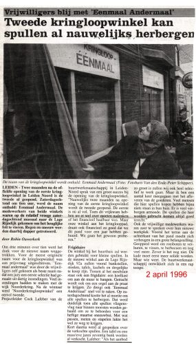 19960402-2e-kringloop-scaled